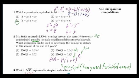 January 2020 algebra i, part i. #01 Algebra Regents - YouTube