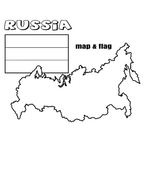 Russia Flag And Map Coloring Page Free Printable Coloring Pages For Kids