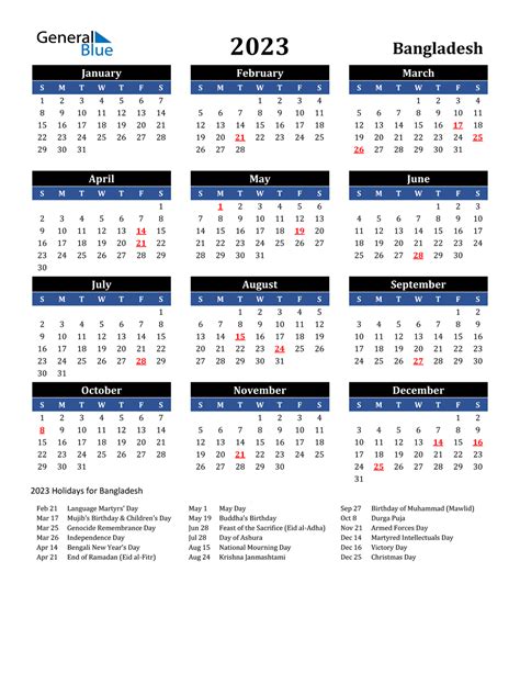 2023 Bangladesh Calendar With Holidays Photos