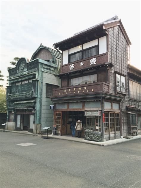 Tokyo Tatemono En Mansions Road House Styles Structures Travel
