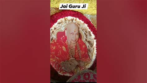 Guruji Main Tera Jogi गुरुजी मैं तेरा जोगी Sabke Pyare Guru Ji