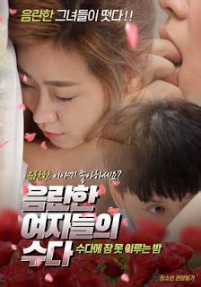 Film Semi Korea Terbaru Layar Kaca 21 Omeganonli