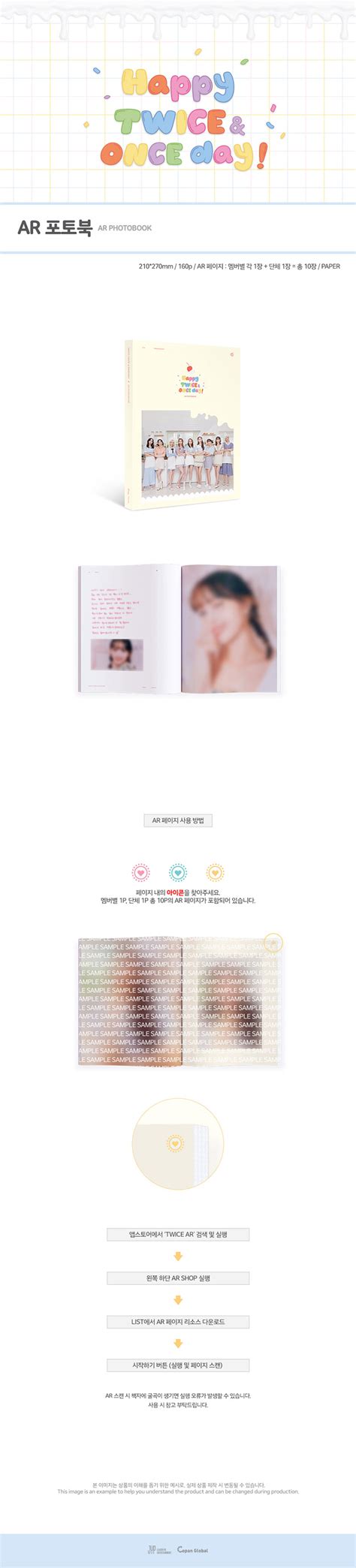 Twice Happy Twice And Once Day Photobook Momo Store