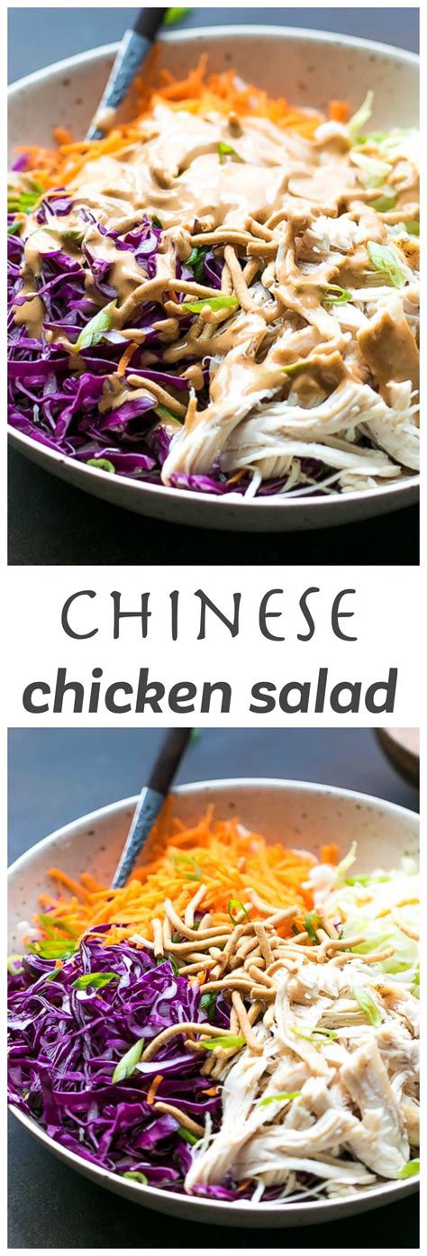 Tomatoes, zucchini add all the salad ingredients to a plate. Easy Chinese Chicken Salad With Peanut Dressing Recipe via ...