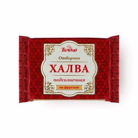 Халва на фруктозе диета Халва подсолнечная на фруктозе «Тимоша» 180 г — купить в Москве по цене Халва подсолнечная на фруктозе «Тимоша» 180 г — купить в Москве по цене Халва на фруктозе диета