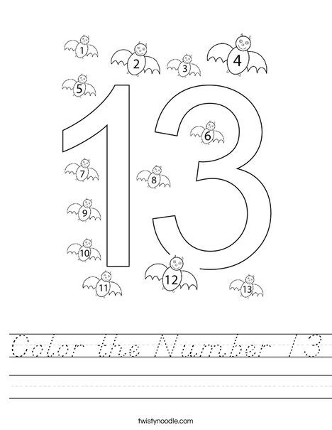 Color The Number 13 Worksheet Dnealian Twisty Noodle