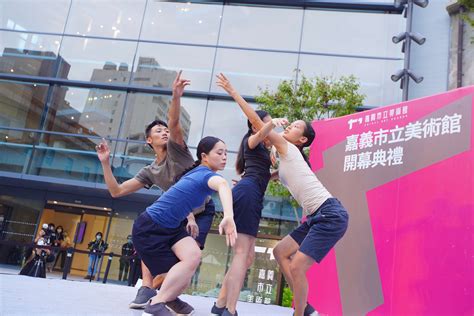 國立故宮博物院南部院區 · 國立臺灣文學館 · 國立臺灣歷史博物館 · 劍湖山咖啡博覽館 · 劍湖山高山青茶博物館 · 詔安客家文化館 · 雲林布袋戲館 · 嘉義縣自然史教育館 · 梅嶺美術館 · 台灣寺廟藝術館 · 嘉義市立博物館 · 嘉義市史蹟資料館 · 獄政博物館. 嘉義市立美術館開幕首檔大展《辶反風景》 四個子題呈現百年「風景」的美學轉變 - 非池中藝術網