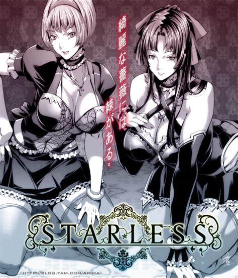 Starless Takuyaarima