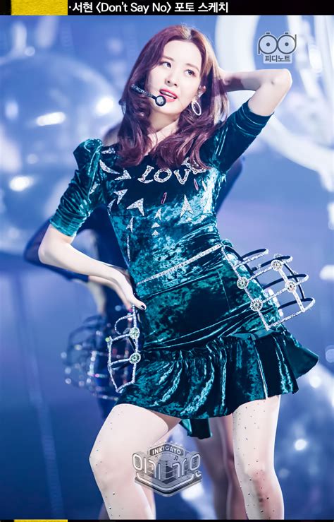 Browse Snsd Seohyun S Official Pictures From M Countdown And Inkigayo Wonderful Generation