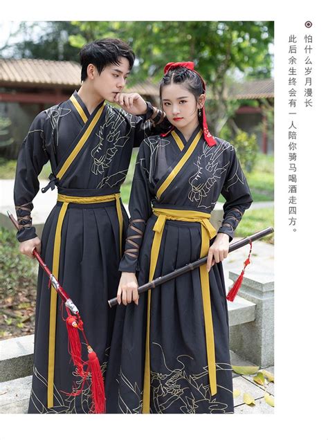 Chinese Traditional Swordsman Stage Cosplay Costume Men Ancient Hanfu Outfit Oriental Tang