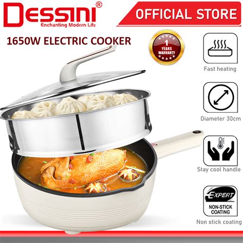 Dessini Italy Electric Cooker Steamboat Hot Pot Non Stick Frying Wok