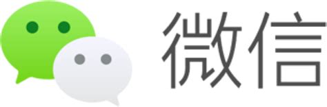 This high quality transparent png images is totally free on pngkit. wechat pay png 10 free Cliparts | Download images on ...