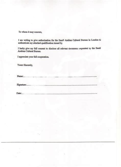 Formal letters format formal letter english formal letters in 10th class formal letter. 79 FREE I HEREBY GIVE PERMISSION LETTER DOWNLOAD DOCX PDF - * Permission