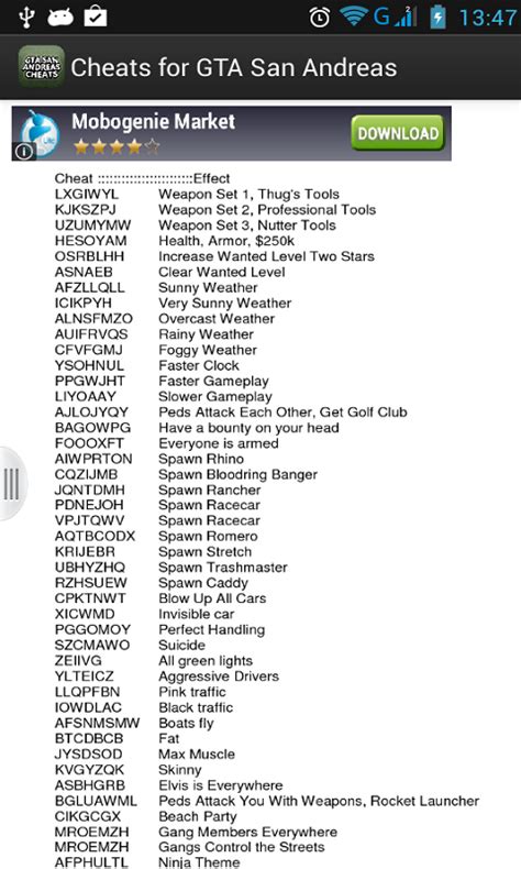 En introduisant codes de gta san andreas est à noter que si, au moment de la saisie du code cj monte sur la voiture: Locations de vehicule, voitures: Gta san andreas code pc moto en arabe