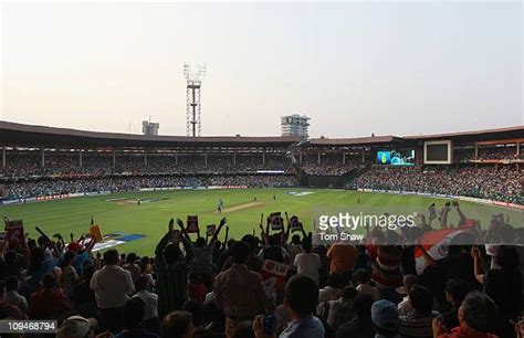 The M Chinnaswamy Cricket Stadium Photos And Premium High Res Pictures