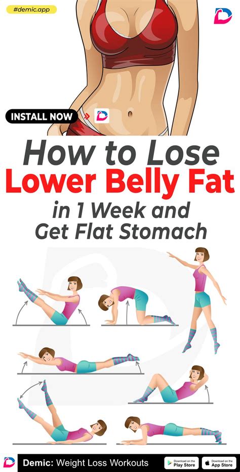 How To Lose Belly Fat Exercise App Pin On Belly Fat Workouts Dietalastairbreda