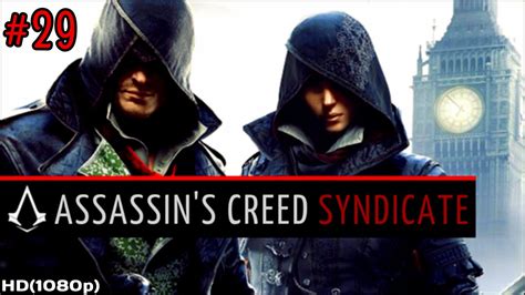 Assassin S Creed Syndicate Walkthrough Part S Memory Youtube