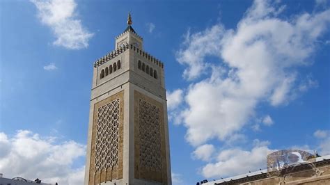 جامع الزيتونة في تونس العاصمة Youtube