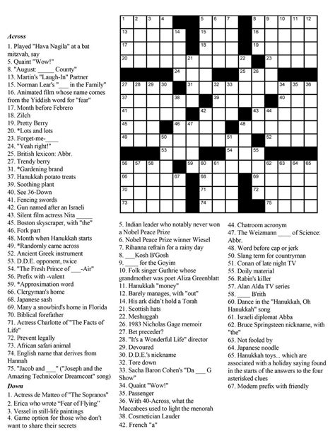 Adults love puzzles and games as much as kids do and these crosswords do not disappoint. Free Printable Crossword Puzzles Easy