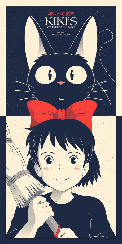 The World Can Always Use More Art Based On The Films Of Hayao Miyazaki Pósteres Retro Dibujos