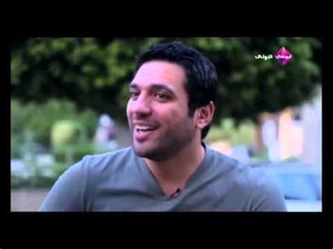 We did not find results for: ‫حسن الرداد فى برنامج مشبه عليك‬‎ - YouTube