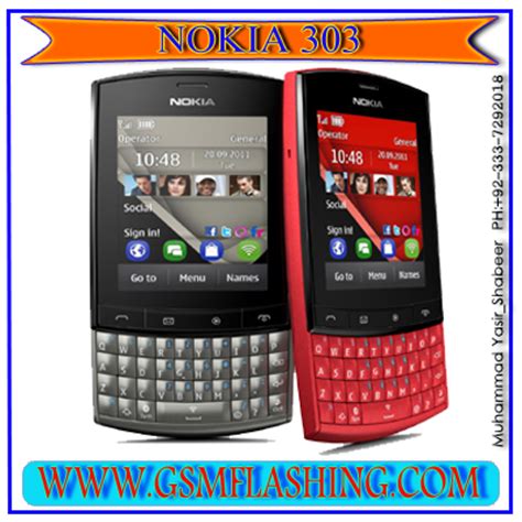 My nokia asha 303 is conflicting browser.how can repair it. NOKIA 303 RM-763 MCU PPM CNT LATAST VERSION 14.87 FLASH ...