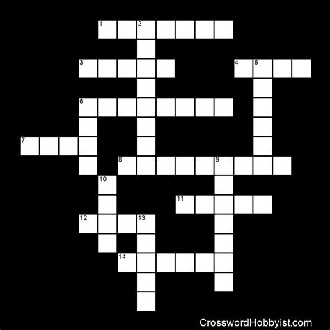 Identity Theft Crossword Puzzle