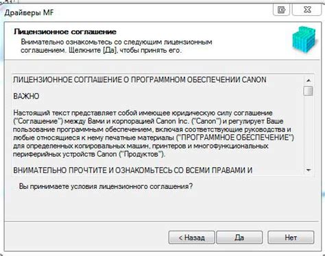 Use the links on this page to download the latest version of canon mf4800 ufrii lt xps drivers. Скачать драйвер для принтера Canon i-SENSYS LBP6030