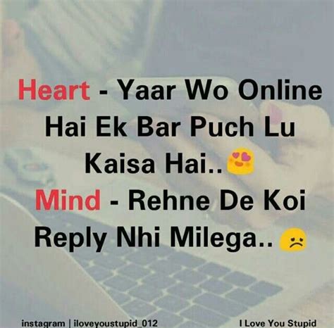 Hindi Shayari 4u2 Best 25 Punjabi Love Quotes Ideas On Pinterest