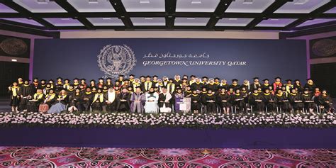 جامعة جورجتاون قطر تعلن عن شواغر إدارية 15000 وظيفة