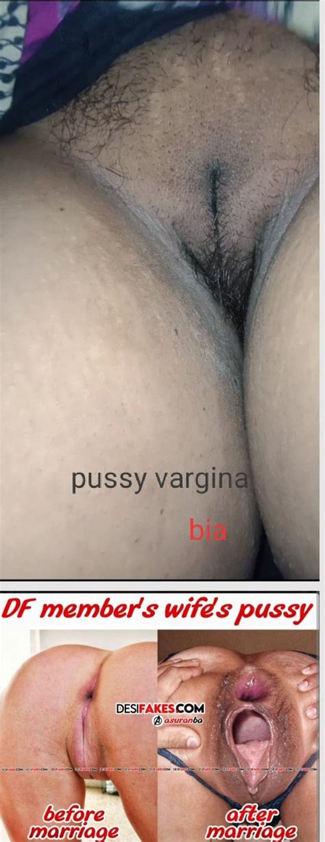 Big Pussy Hole Biaray