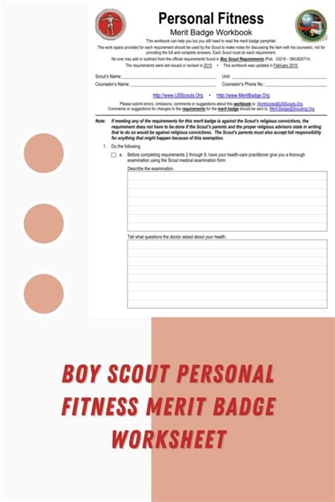 Personal Fitness Merit Badge Worksheet