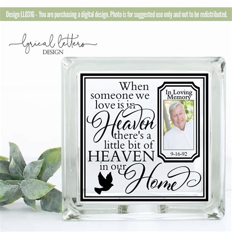 Download When Someone We Love Is In Heaven SVG Cut File LL031G ...