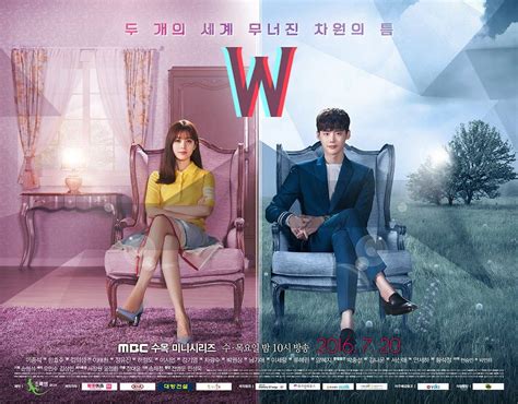 Photos Added Posters For The Upcoming Korean Drama W Hancinema