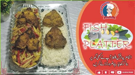 Uniq Style Fish Pletterfish Masala With Stir Potatofish Masala With