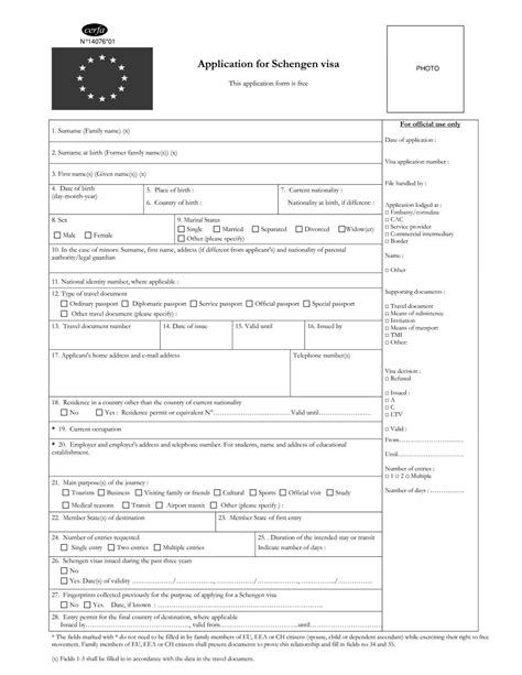 Schengen Visa Application Form ≡ Fill Out Printable Pdf Forms Online