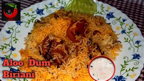 Aloo Dum Biryani Recipe How To Make Aloo Biryani At Home Biryani