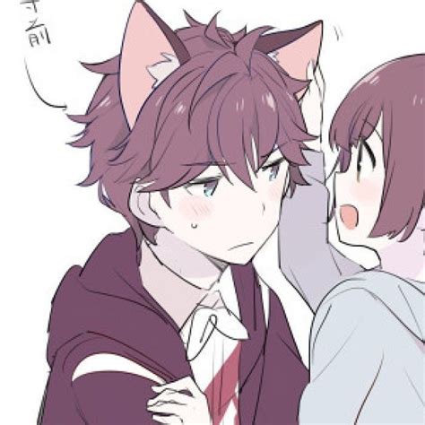 Pin By Naomi Ai On 《couple》 Anime Cat Ears Anime Cat Boy Anime Cat