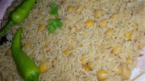 Tasty Chana Pulao Recipe How To Make Chana Pulao Youtube