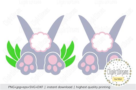 Bunny Bum Svg Easter Rabbit Tail Craft Cut Files 511125 Cut Files