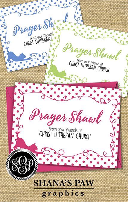 Printable Prayer Shawl Cards