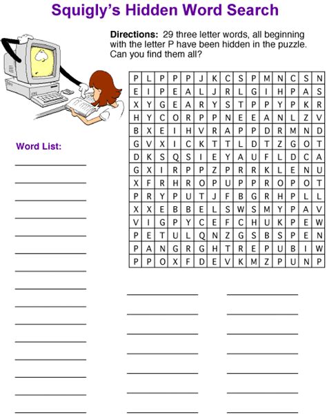 Squiglys Hidden Word Search