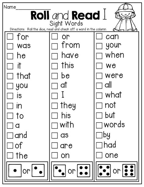 3 Worksheet Kindergarten Sight Words Bingo Roll And Read A Sight Word