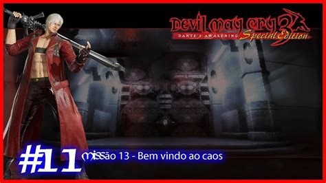 Devil May Cry 3 Legendado Ptbr11 Missão 13 Youtube