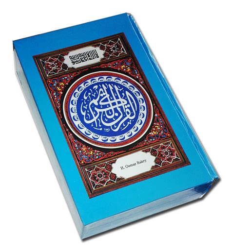 Ibnul qayyim rahimahulloh berkata : Al-Quran Tafsir Rahmat - Jual Quran Murah
