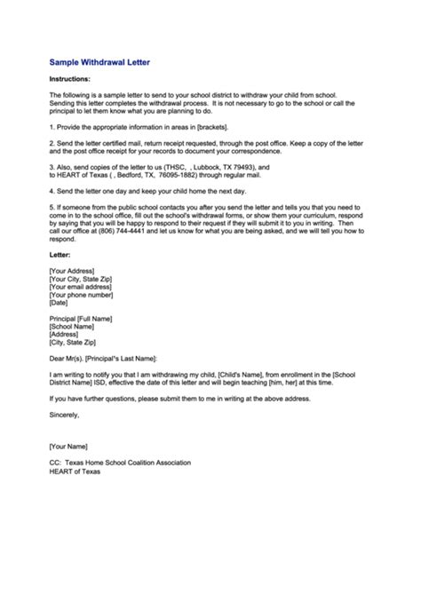 sample school withdrawal letter template printable