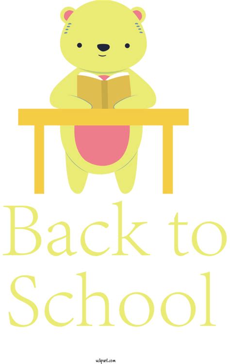 School Smiley Logo Emoticon For Back To School Back To School Clipart