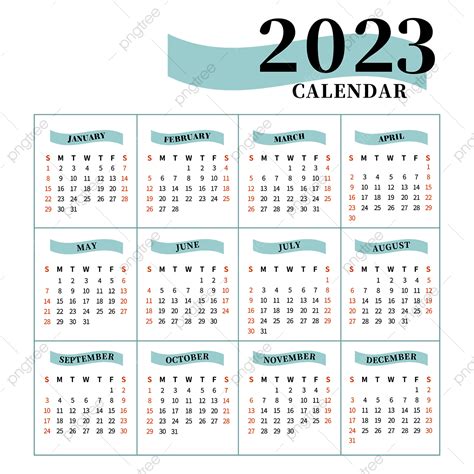 2023年精美日曆 2023年 簡約 行事曆向量圖案素材免費下載，png，eps和ai素材下載 Pngtree
