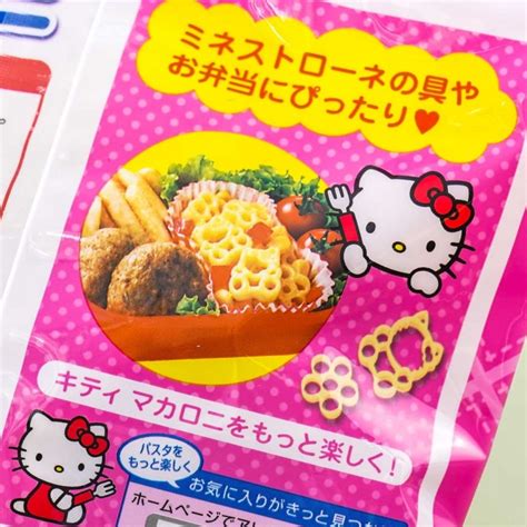 hello kitty dried macaroni pasta pack japan candy store
