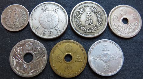 Japan Obsolete Coin Types From The Meiji Taisho And Showa Eras Coin Talk